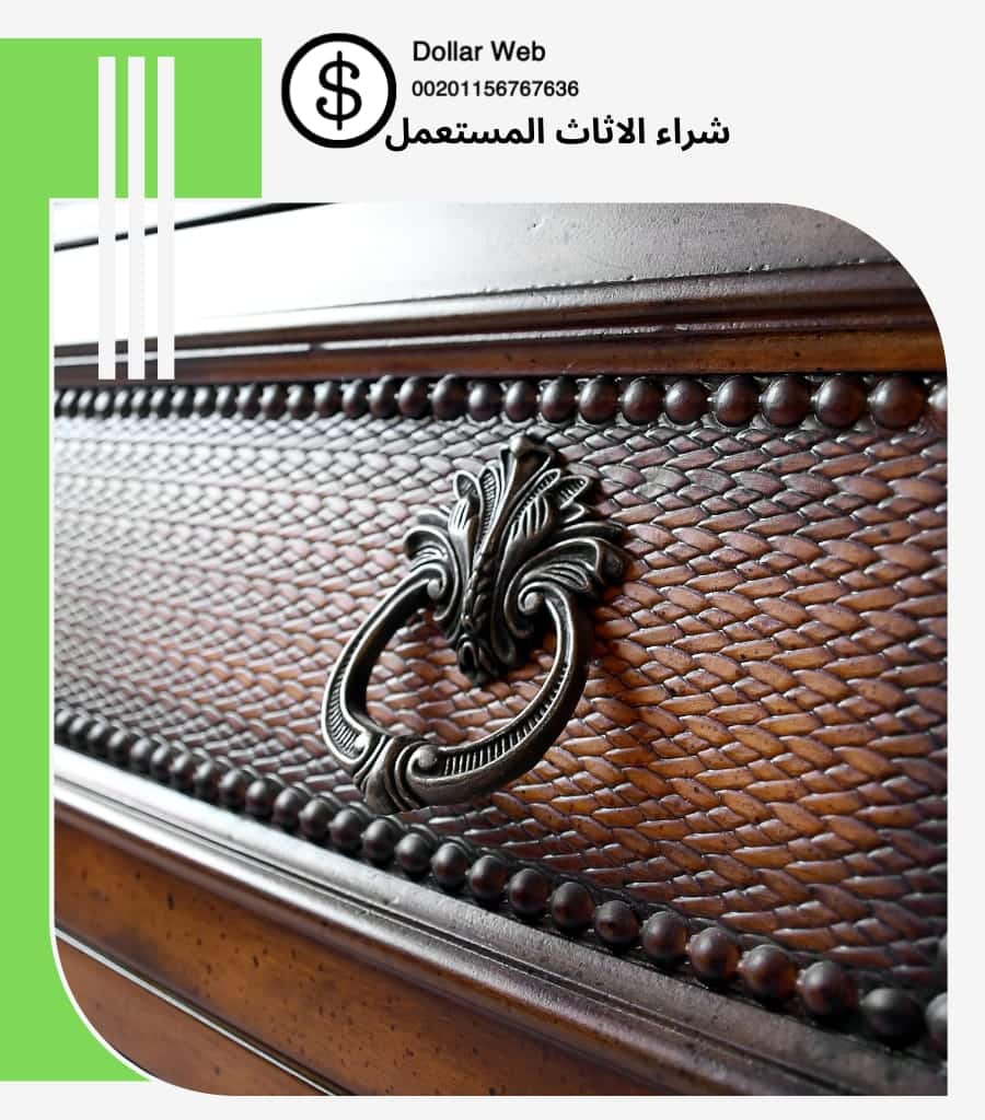 شراء الاثاث المستعمل النفل