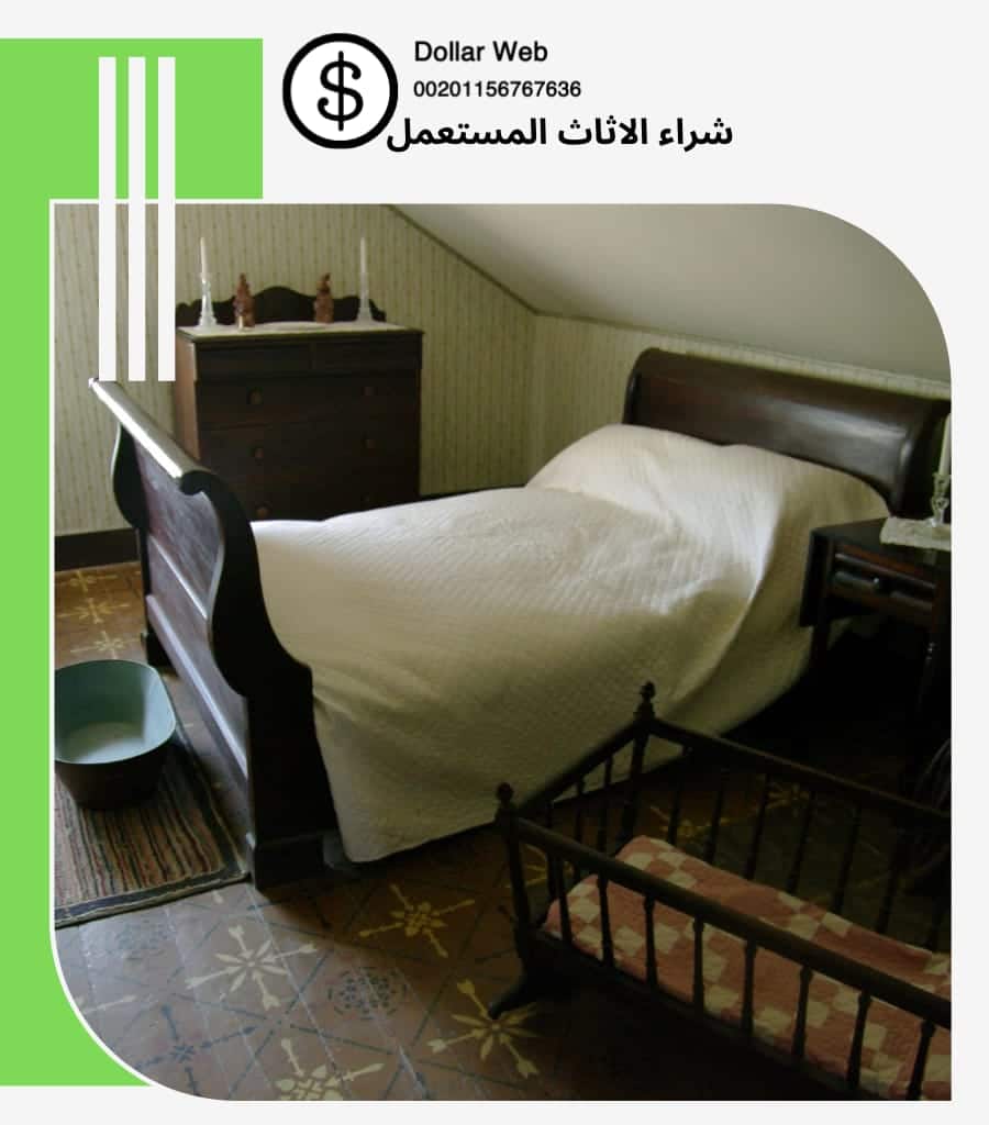 ارقام يشترون الاثاث المستعمل بالسلي